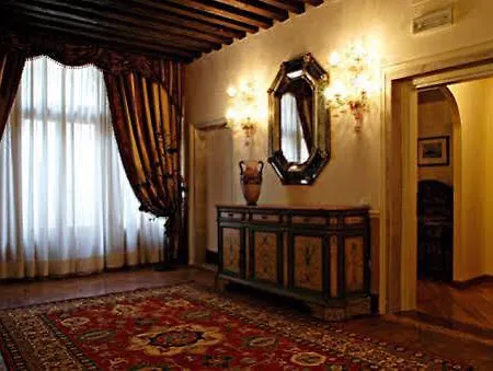 Alloggi Al Mercante
