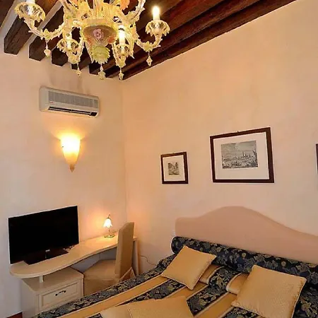 Alloggi Al Mercante 3* Venice