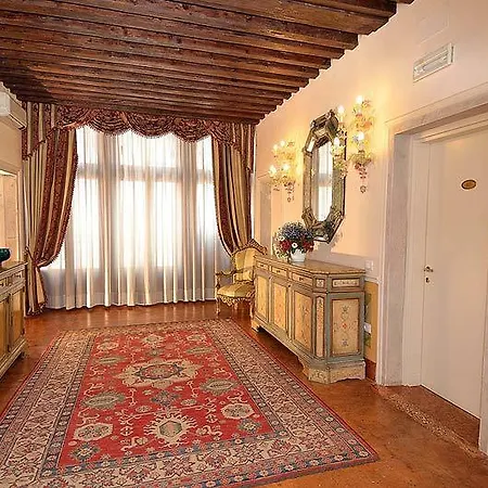 Hotel Alloggi Al Mercante Venice