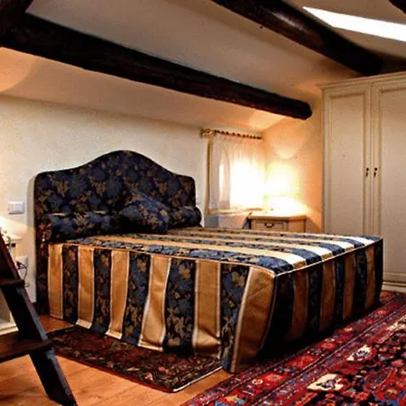 Alloggi Al Mercante Hotel 3*